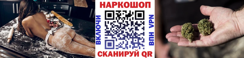 Магазины продажи наркотиков Элиста Cocaine  Меф мяу мяу 