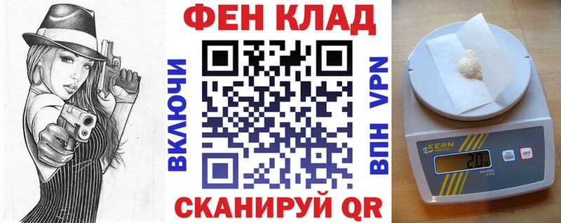 Amphetamine 97%  где продают наркотики  Элиста 