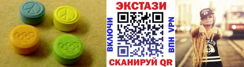ЭКСТАЗИ бентли Элиста