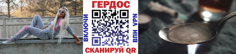 купить наркоту  Элиста  ГЕРОИН Афган 