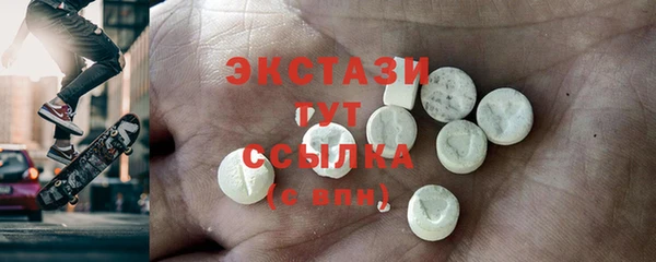 спиды Алексеевка