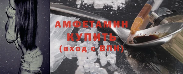 мяу мяу мука Абаза