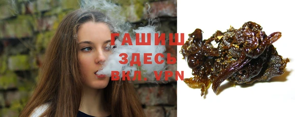 мяу мяу мука Абаза