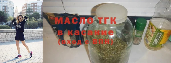 СК Алзамай