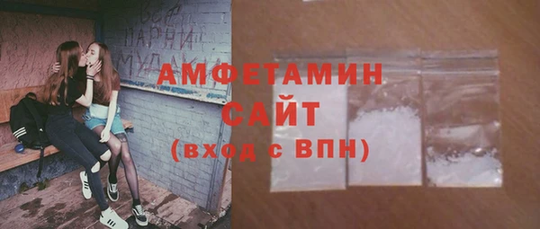 дмт Абинск