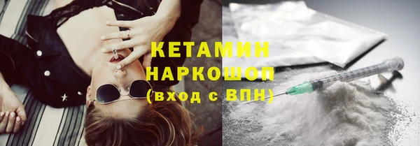 гашиш Киреевск