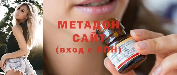 а пвп мука Абдулино