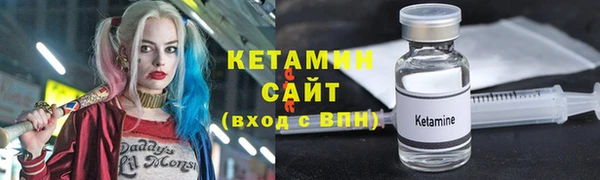 а пвп мука Абдулино