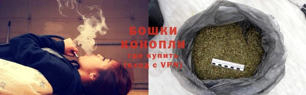 бошки Заволжье