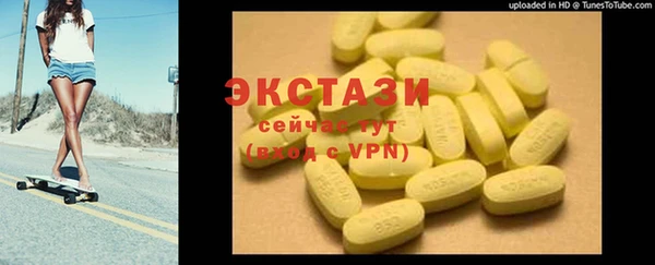 СК Алзамай