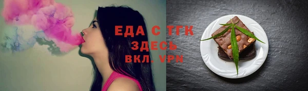 мяу мяу мука Абаза