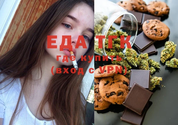 дмт Абинск