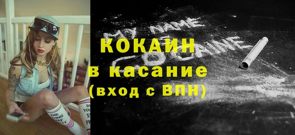 дмт Абинск