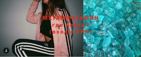 дмт Абинск