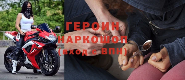 мяу мяу мука Абаза