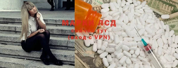 а пвп мука Абдулино