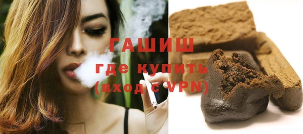 a pvp Арсеньев