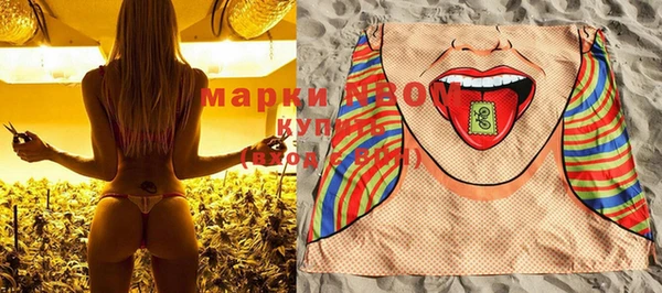 а пвп мука Абдулино