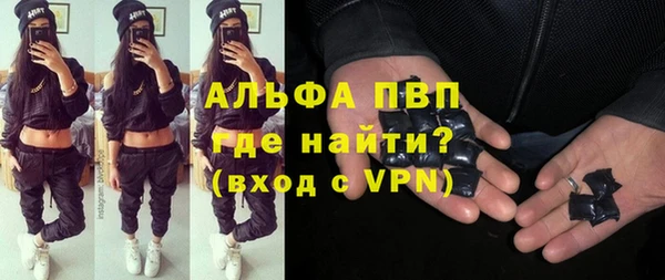 мяу мяу мука Абаза