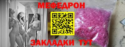 кокс Славгород