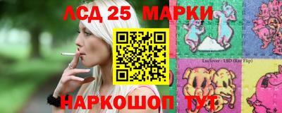 кокс Славгород