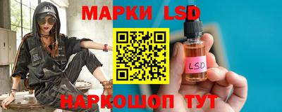 кокс Славгород