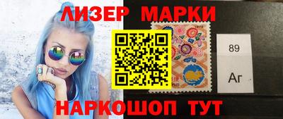 кокс Славгород