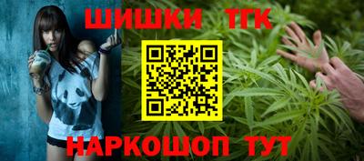 2c-b Славянск-на-Кубани