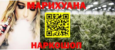 кокс Славгород