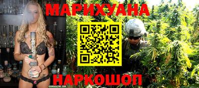кокс Славгород