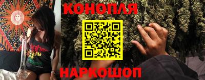 2c-b Славянск-на-Кубани