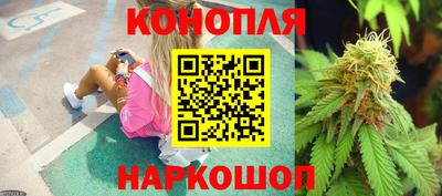 2c-b Славянск-на-Кубани