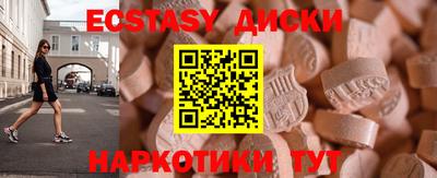 кокс Славгород