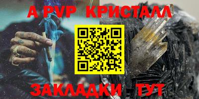 кокс Славгород