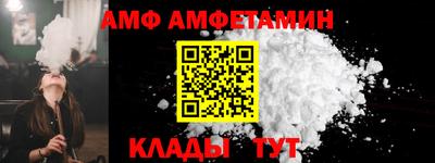 кокс Славгород
