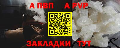 кокс Славгород