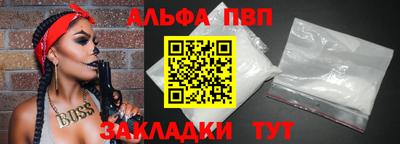 кокс Славгород