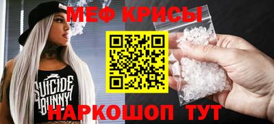 кокс Славгород