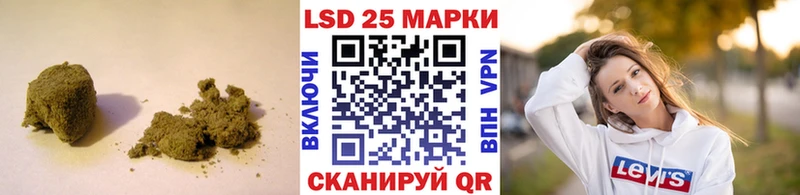 Лсд 25 экстази ecstasy  хочу наркоту  ссылка на мегу   Элиста 