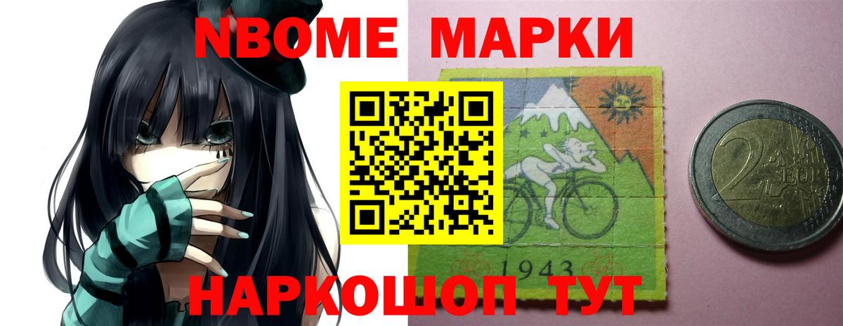 Лсд 25 экстази кислота Элиста