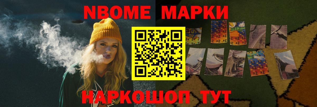 Лсд 25 экстази кислота  ЛСД экстази кислота  Элиста  Вход с VPN 