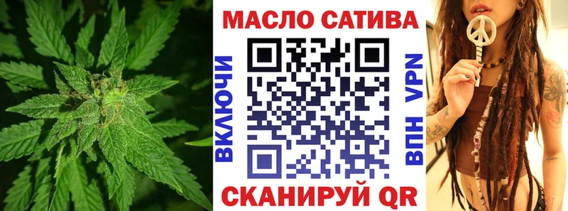 Дистиллят ТГК Wax  это клад  Элиста 